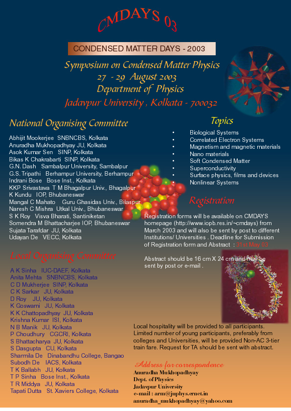 CMDAYS03 poster