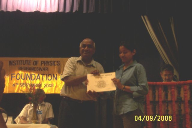 thannualday2008006.jpg