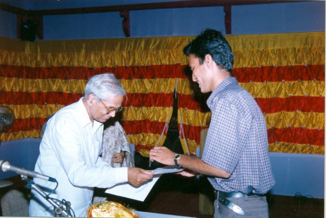 Photograph