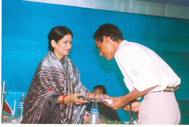 Photograph
