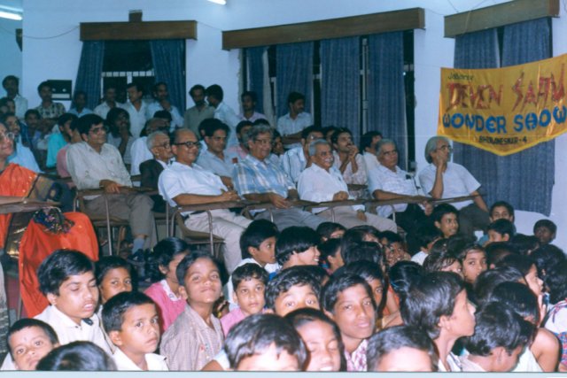 Photograph