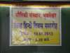 dsc03844_small.jpg
