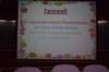 dsc_0013_small.jpg