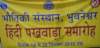 dsc00500_small.jpg