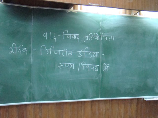 dsc00612.jpg