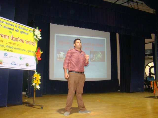 dsc01866.jpg