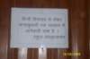 hindidivas2008005_small.jpg