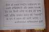 hindidivas2008008_small.jpg