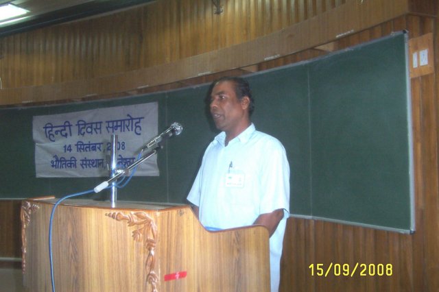 hindidivas2008028.jpg