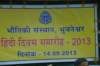 dsc04788_small.jpg
