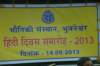 dsc04789_small.jpg