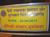 dsc04848_small.jpg