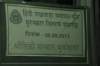 dsc04924_small.jpg