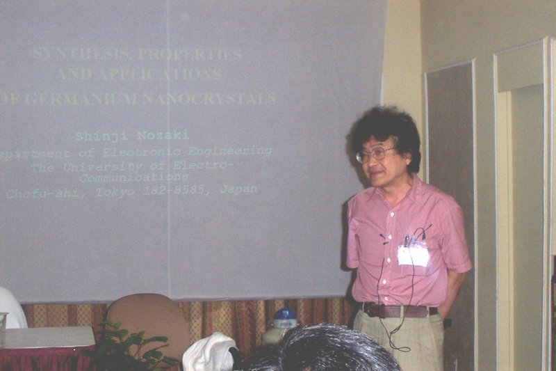 Photograph