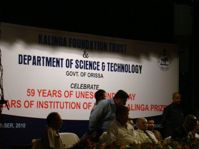 dsc01714.jpg