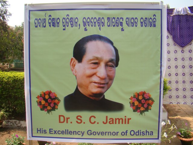 dsc02012.jpg