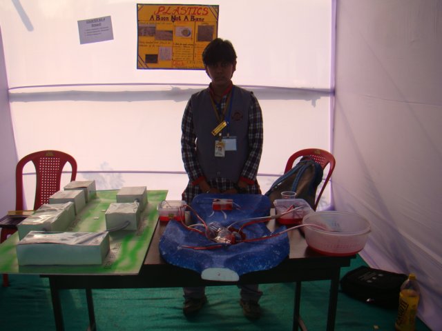 dsc02052.jpg