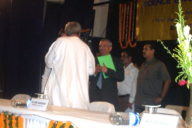 niserinauguration10thsep07044.jpg