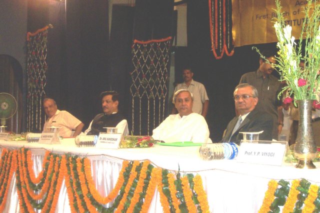 niserinauguration10thsep07086.jpg