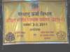 dsc02559_small.jpg