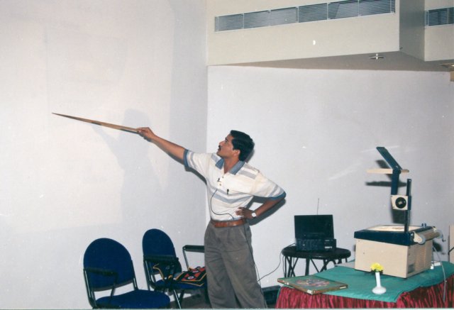 Photograph