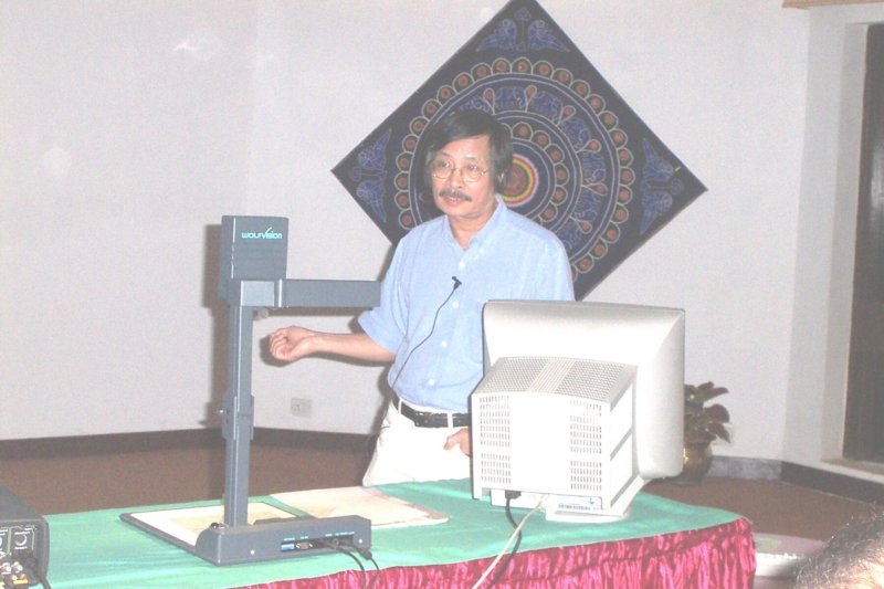 Photograph