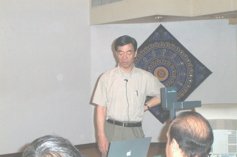 Photograph